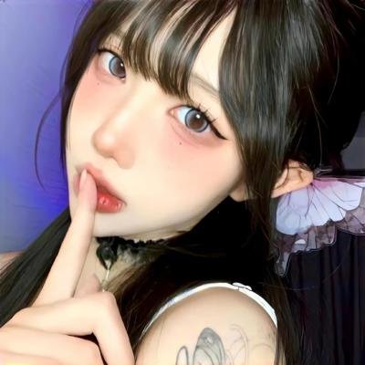 窒爱